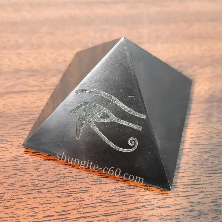 Shungite pyramid Eye of Horus | Engraved image | Natural Real Stone