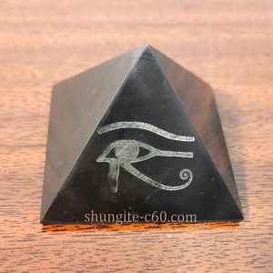 shungite pyramid eye of horus engraved