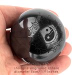 shungite engraved sphere 5 cm